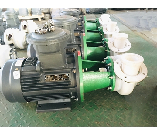 襯氟泵/氟塑料磁力泵